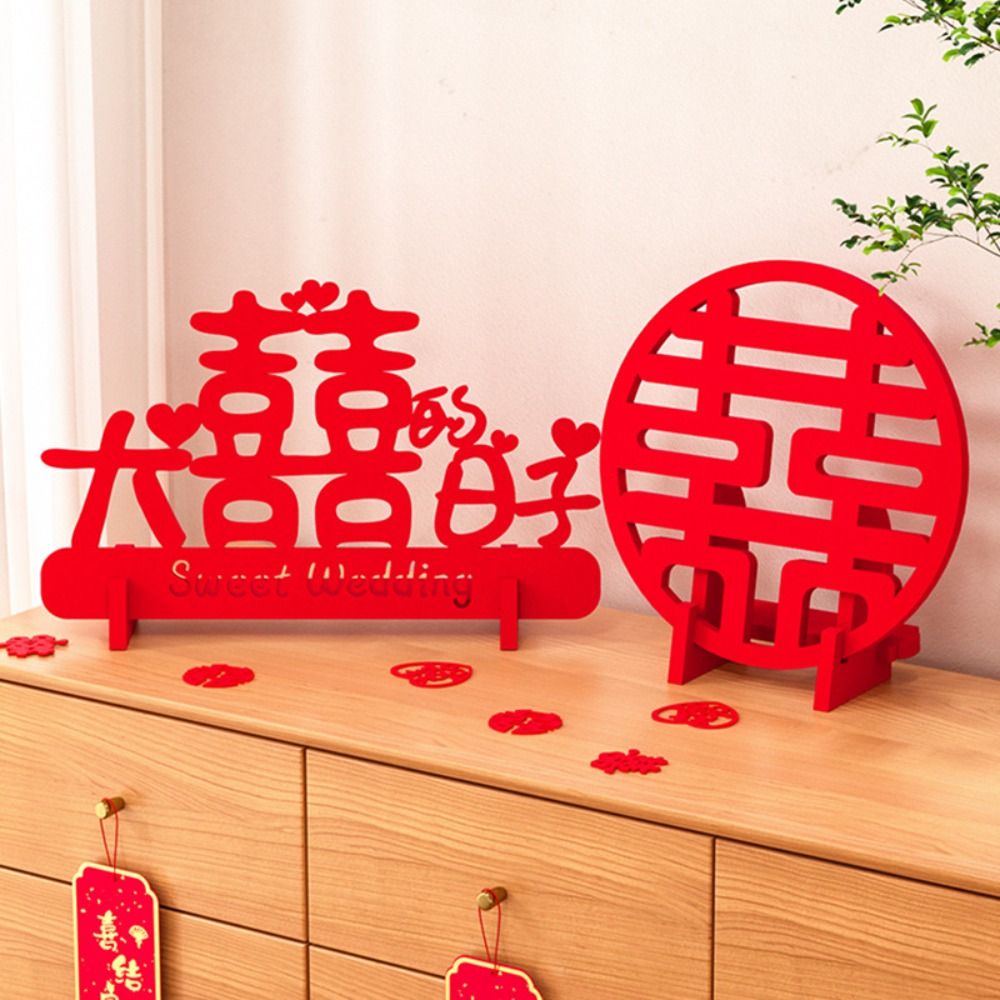 Home Improvement Quotes - 伝統的な中国の結婚式の壁のステッカー、部屋の装飾、ステッカー用品、マキシワード