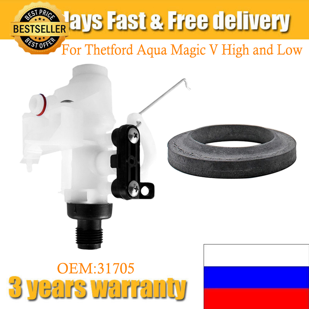 Toilet Flush Valve - トイレ水バルブキット、ハイトフォードアクアマジックv、低モデル、31705