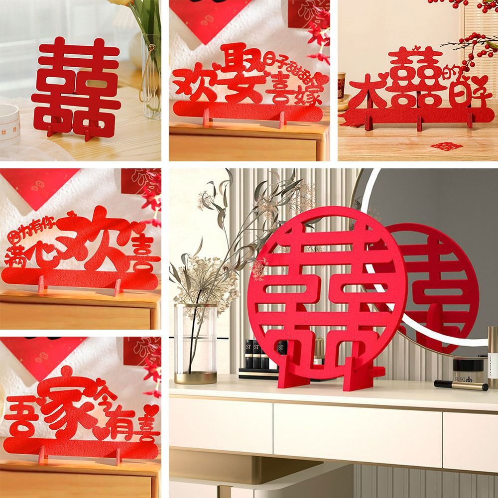 伝統的な中国の結婚式の壁のステッカー、部屋の装飾、ステッカー - Home Improvement Quotes のレビューと価格
