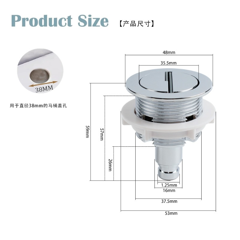 ケーブル制御デュアルフラッシュバルブキット 38mmボタン節 - Toilet Flush Valve のレビューと価格