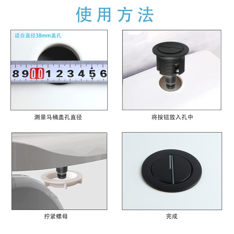 ケーブル制御デュアルフラッシュバルブキット 38mmボタン節 - Toilet Flush Valve のレビューと価格